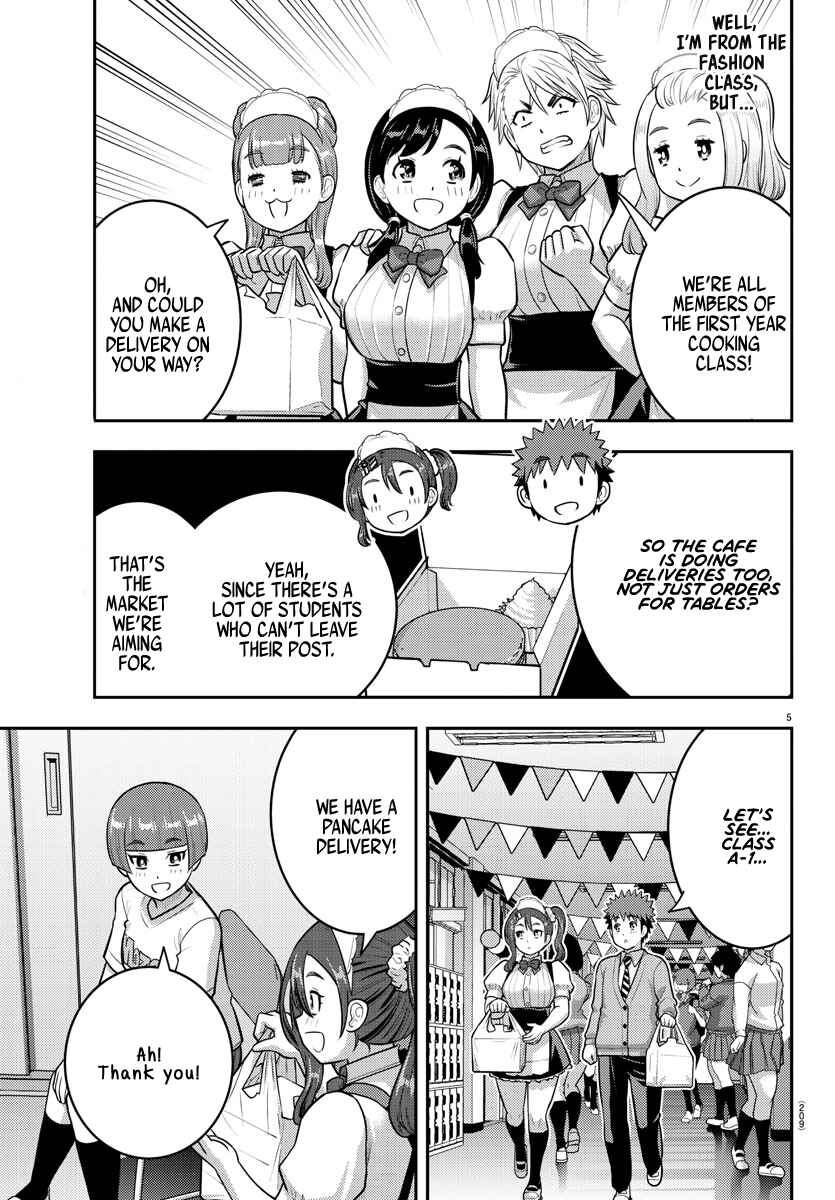 Yankee JK Kuzuhana-chan Chapter 209.1 - Page 5