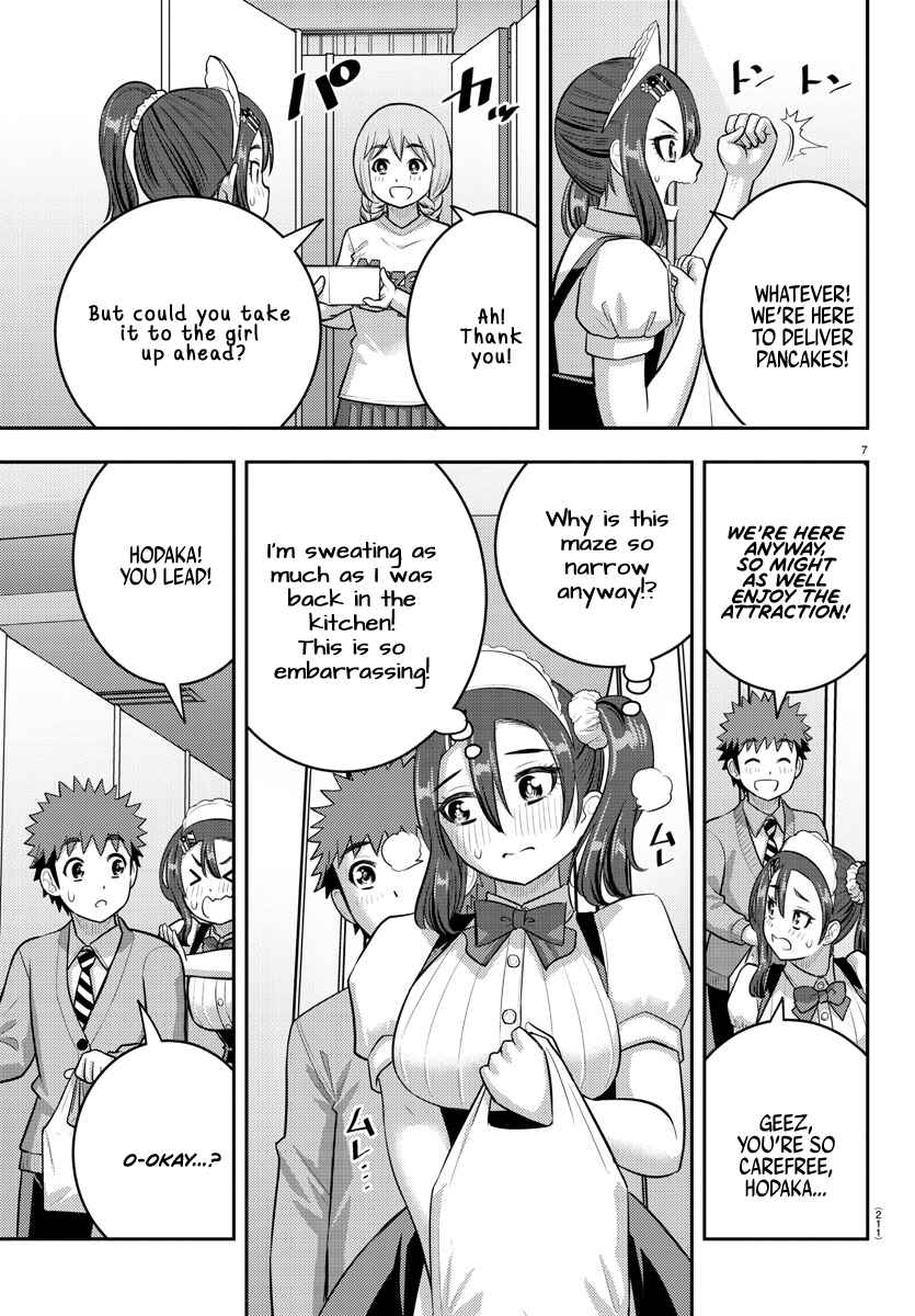 Yankee JK Kuzuhana-chan Chapter 209.1 - Page 7