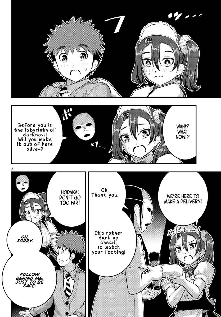 Yankee JK Kuzuhana-chan Chapter 209.1 - Page 8