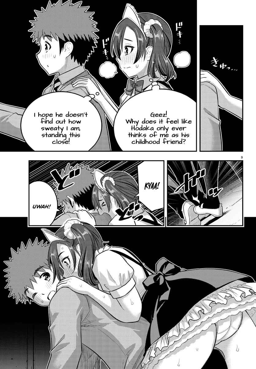 Yankee JK Kuzuhana-chan Chapter 209.1 - Page 9