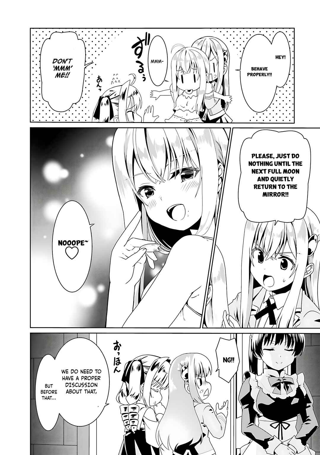 Douyara Watashi no Karada wa Kanzen Muteki no You Desu ne Chapter 53 - Page 3