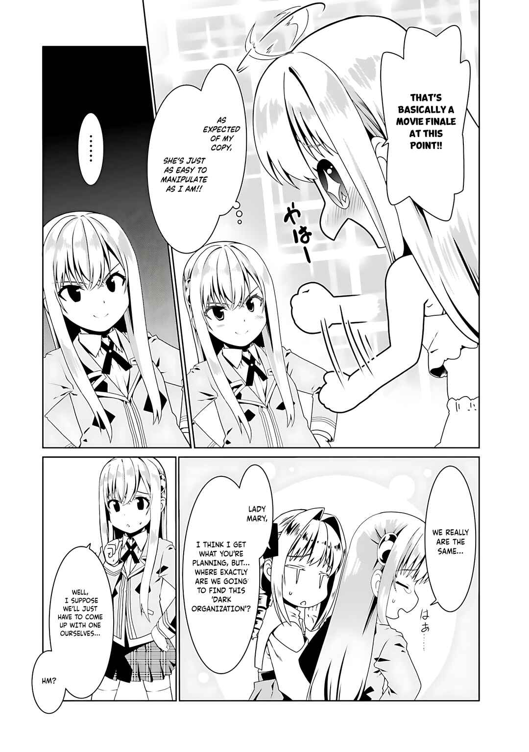 Douyara Watashi no Karada wa Kanzen Muteki no You Desu ne Chapter 53 - Page 8