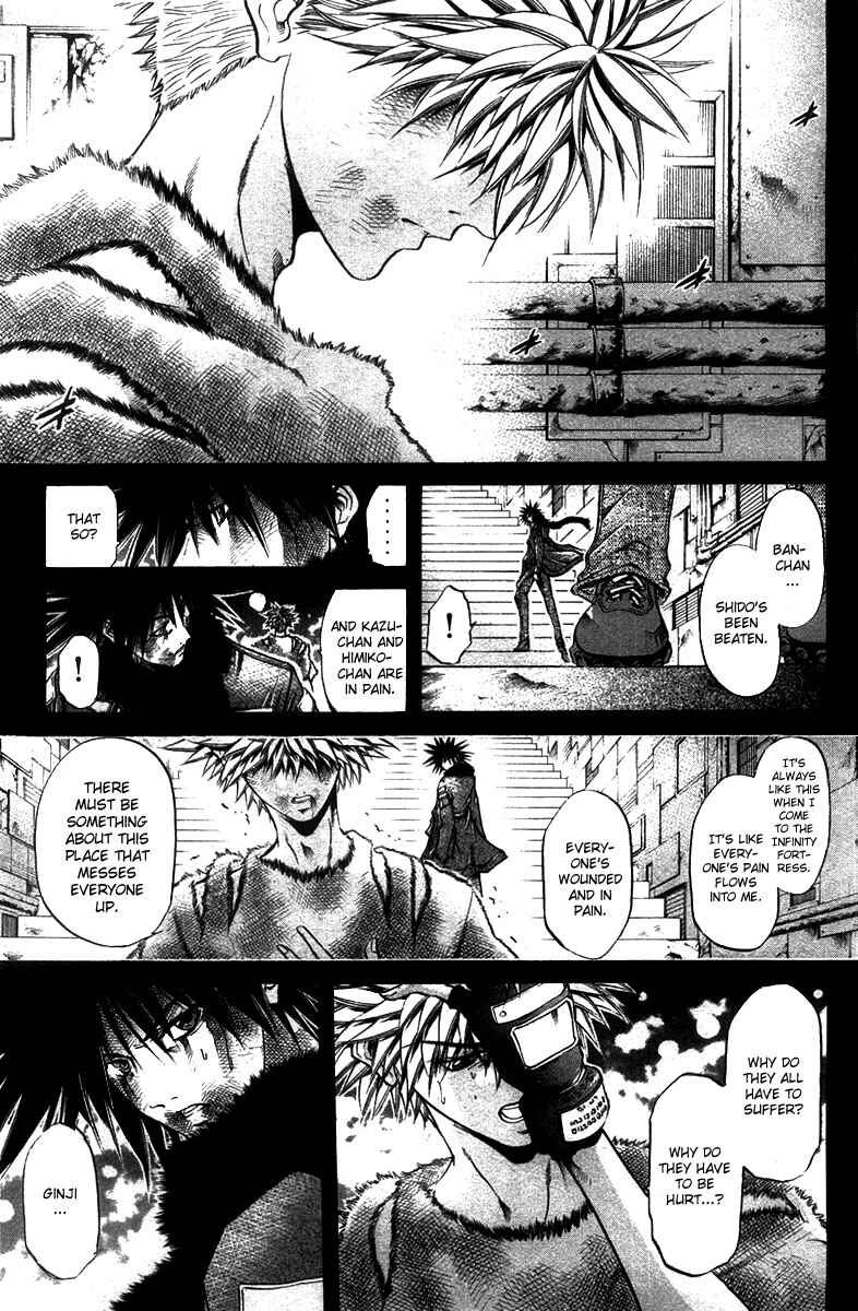GetBackers Chapter 272 - Page 1