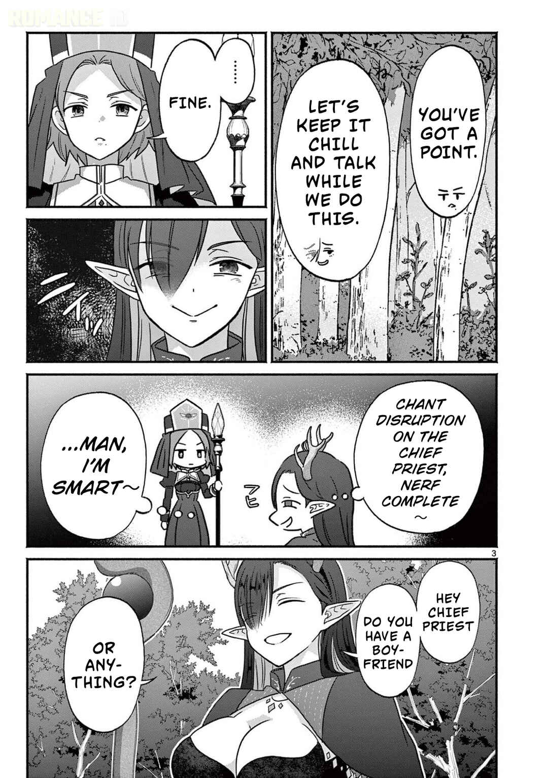 Gyaru Shinkan wa Rizare ga Darui Chapter 9 - Page 4