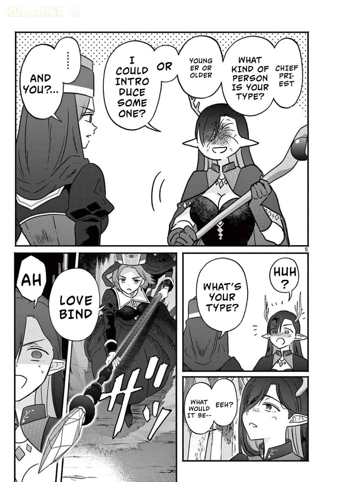 Gyaru Shinkan wa Rizare ga Darui Chapter 9 - Page 6