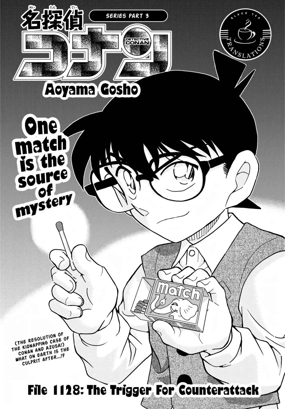 Detective Conan Chapter 1128 - Page 1