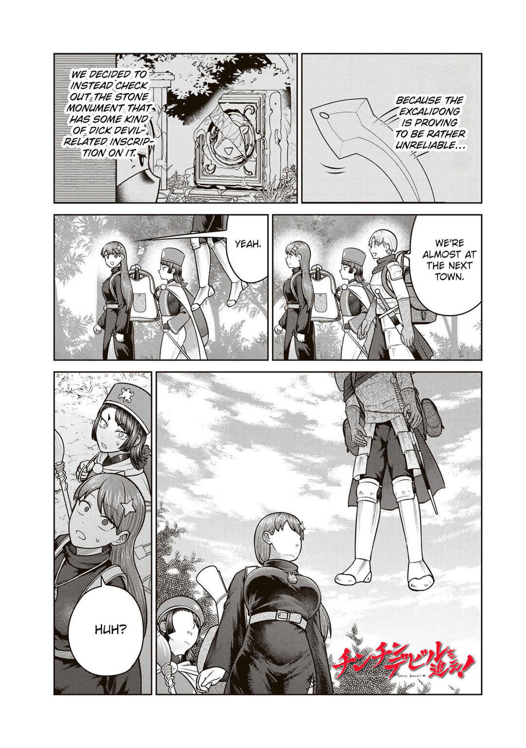 Chinchin Devil o Oe! Chapter 45 - Page 1