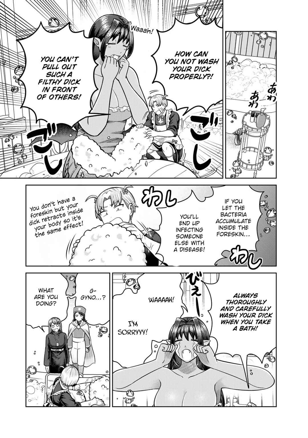 Chinchin Devil o Oe! Chapter 45 - Page 10