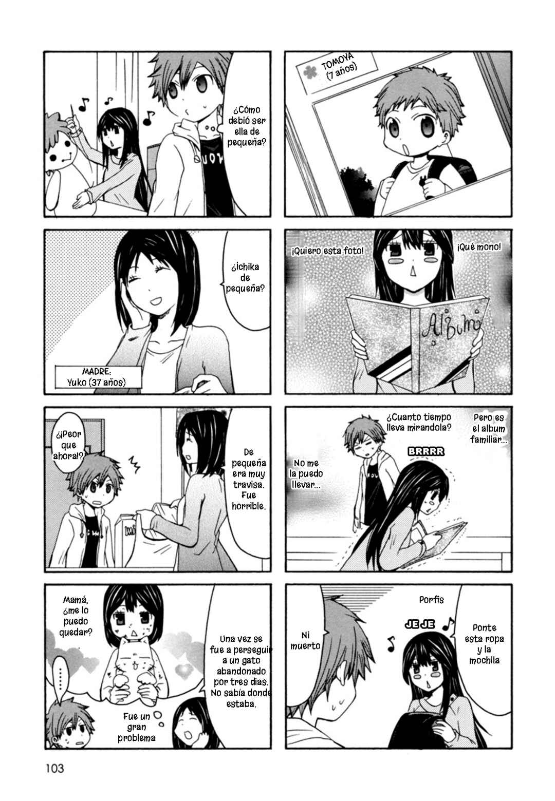 Onee-chan ga Kita Chapter 17 - Page 2