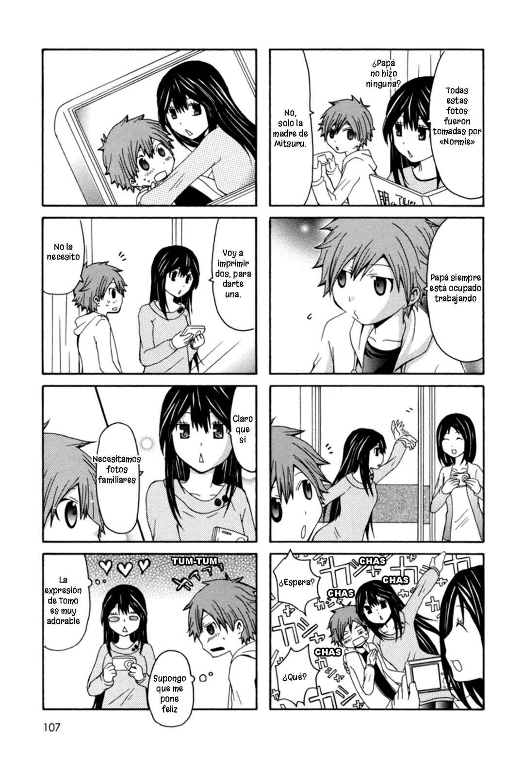 Onee-chan ga Kita Chapter 17 - Page 6