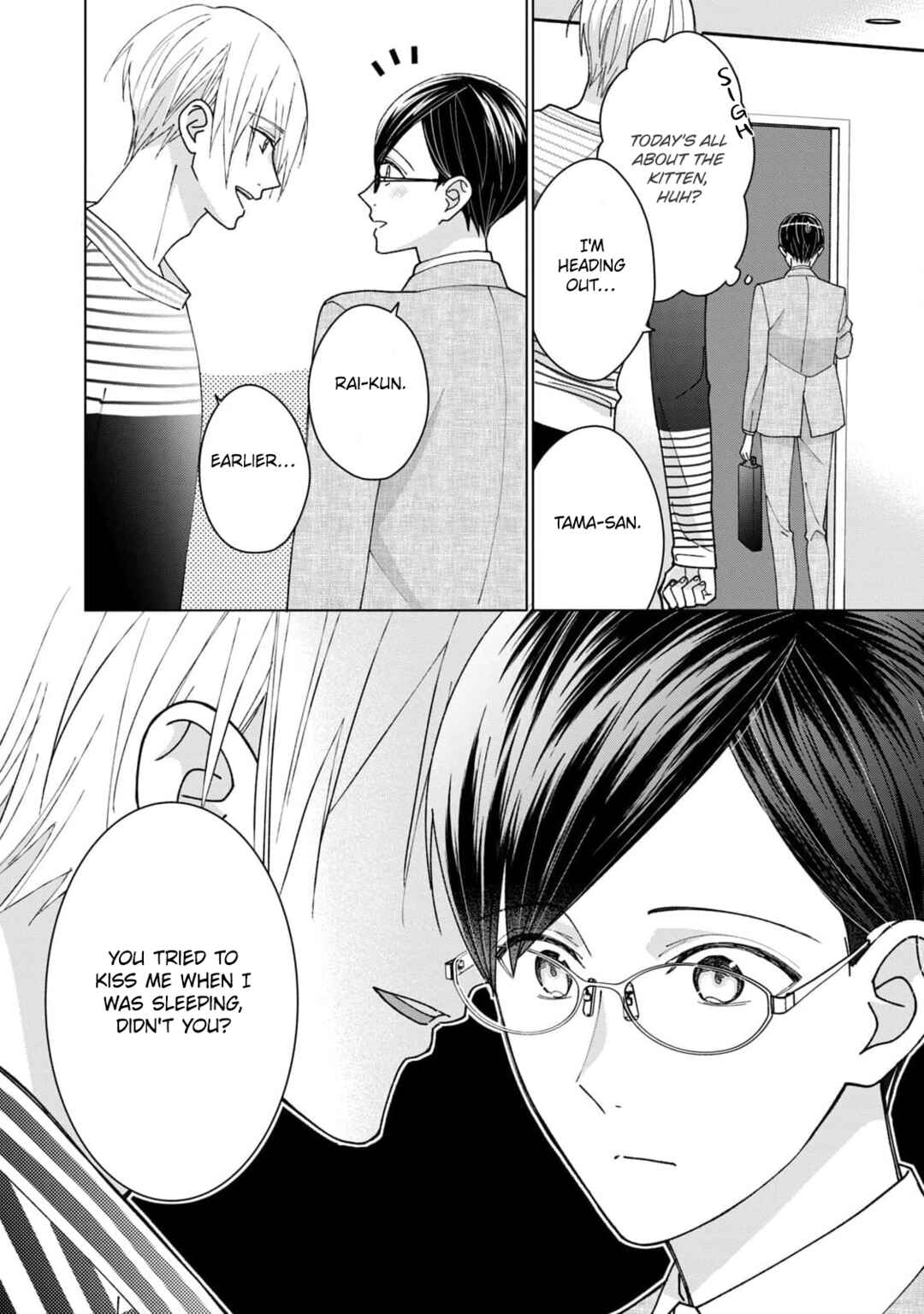 Neko ni Naritai Tamagawa-kun Chapter 12 - Page 13