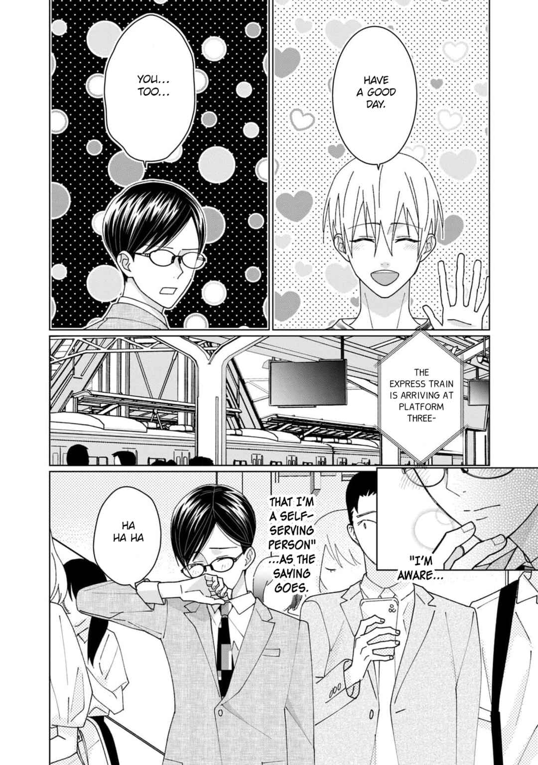 Neko ni Naritai Tamagawa-kun Chapter 12 - Page 15