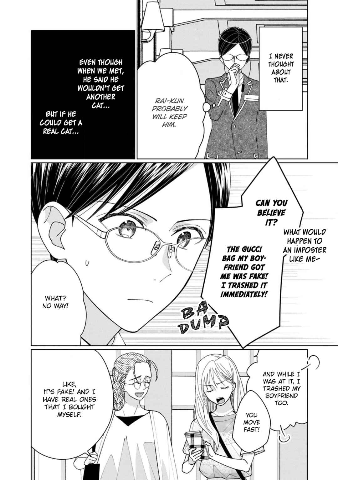 Neko ni Naritai Tamagawa-kun Chapter 12 - Page 17