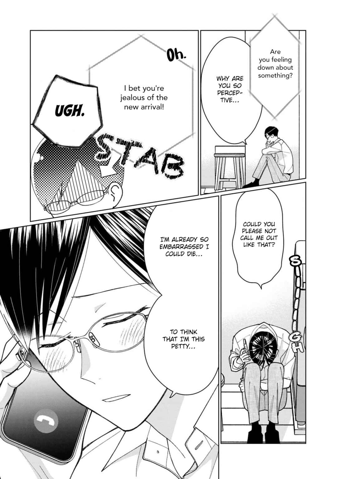 Neko ni Naritai Tamagawa-kun Chapter 12 - Page 26