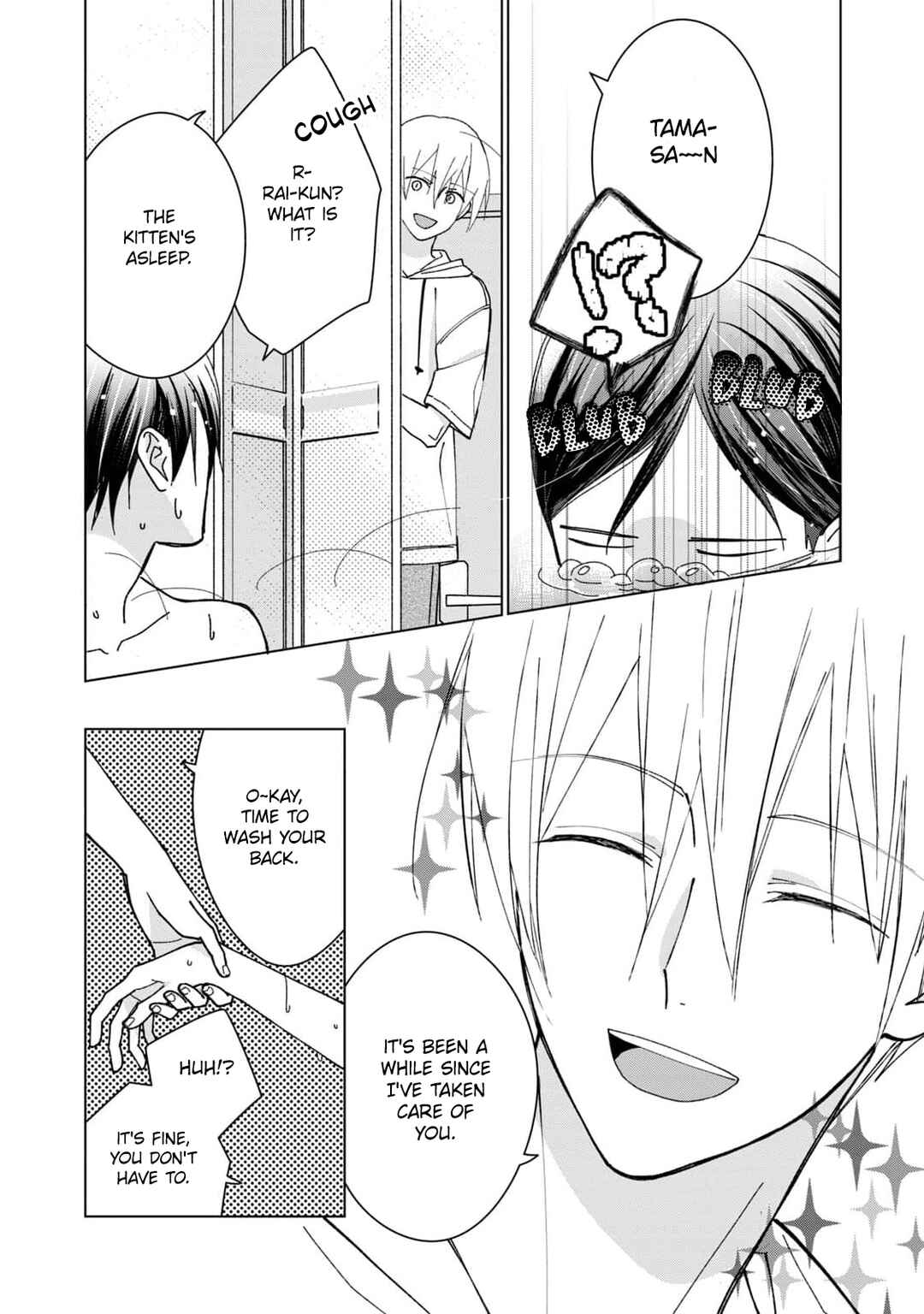 Neko ni Naritai Tamagawa-kun Chapter 12 - Page 33