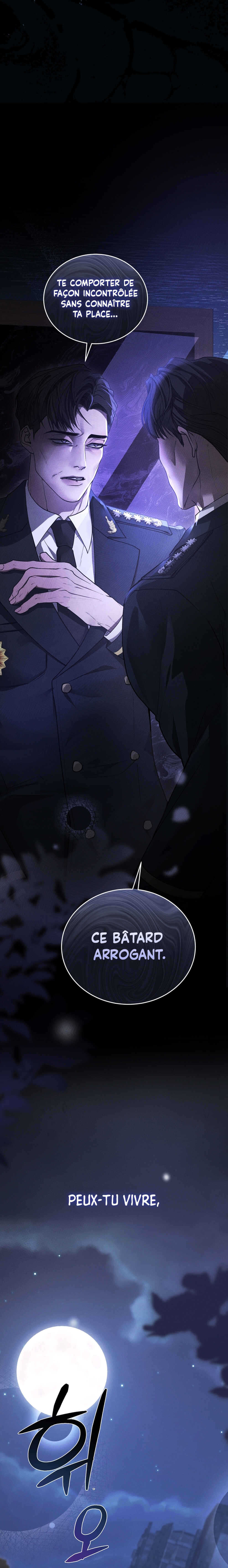 Sesang e Nappeun Gungyeon eun Eopda Chapter 0 - Page 15