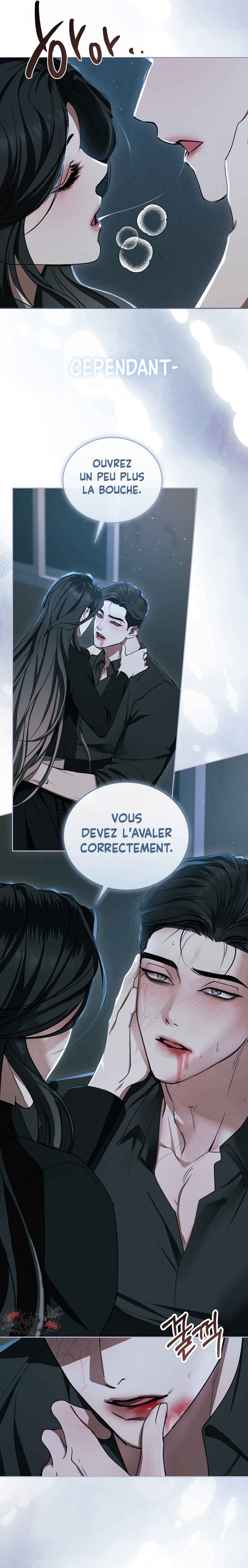 Sesang e Nappeun Gungyeon eun Eopda Chapter 0 - Page 7