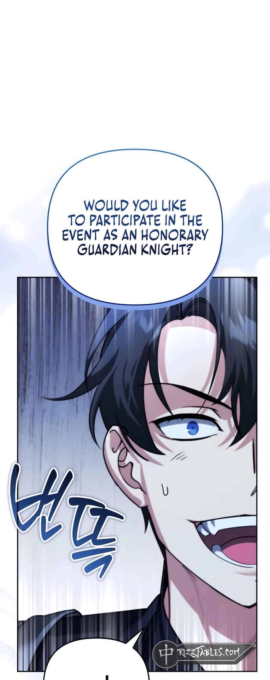 Nae Bunsin i Geomuri ga Doeeoganda Chapter 24 - Page 103