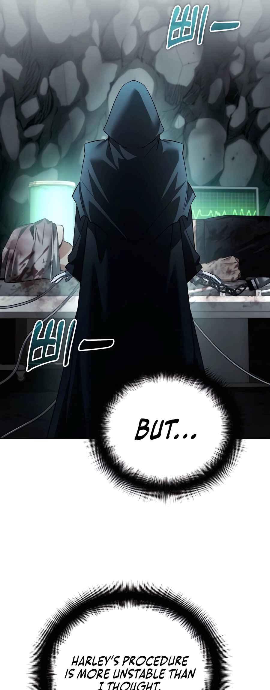 Nae Bunsin i Geomuri ga Doeeoganda Chapter 24 - Page 14