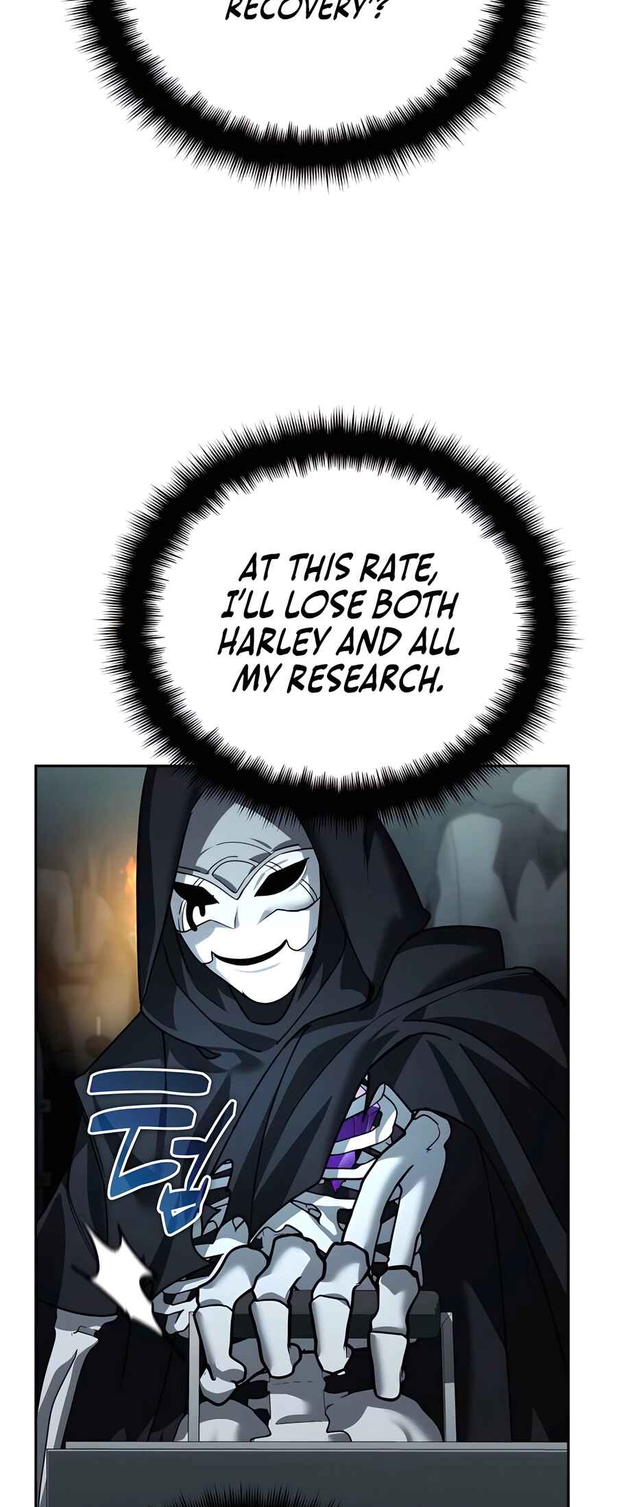 Nae Bunsin i Geomuri ga Doeeoganda Chapter 24 - Page 22