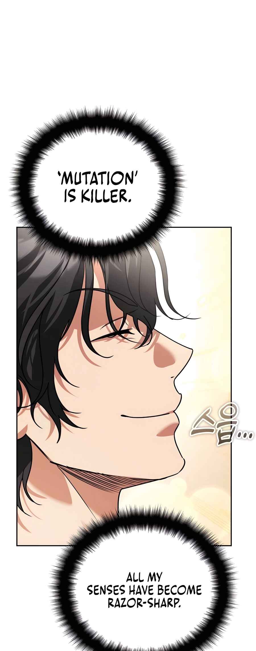 Nae Bunsin i Geomuri ga Doeeoganda Chapter 24 - Page 47