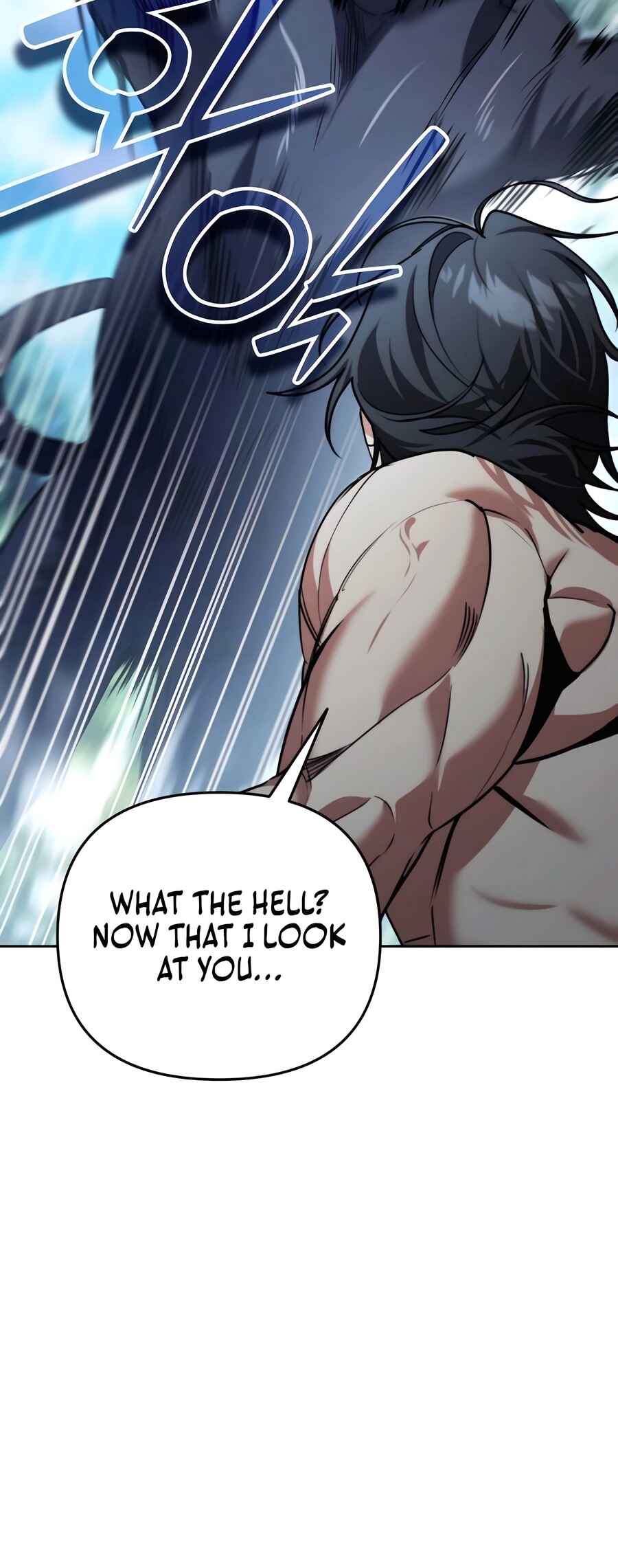 Nae Bunsin i Geomuri ga Doeeoganda Chapter 24 - Page 51