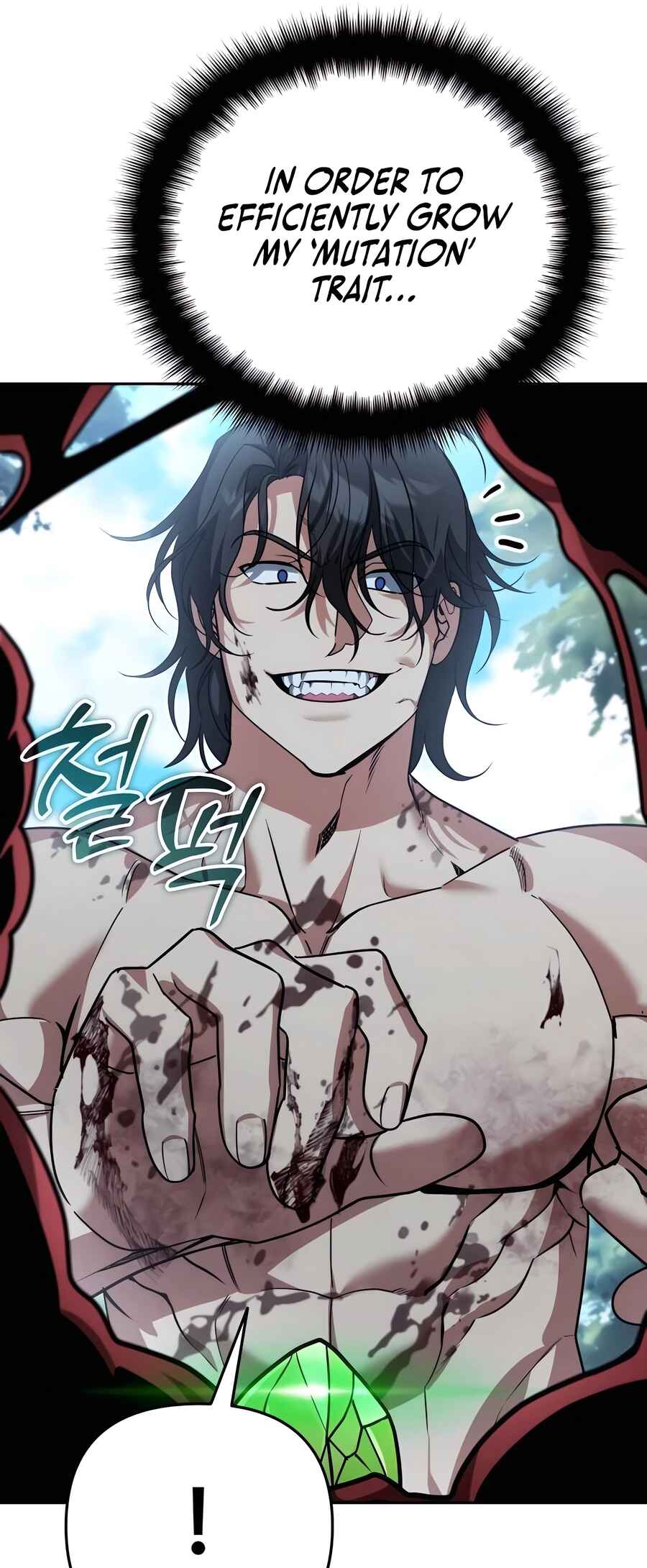 Nae Bunsin i Geomuri ga Doeeoganda Chapter 24 - Page 58