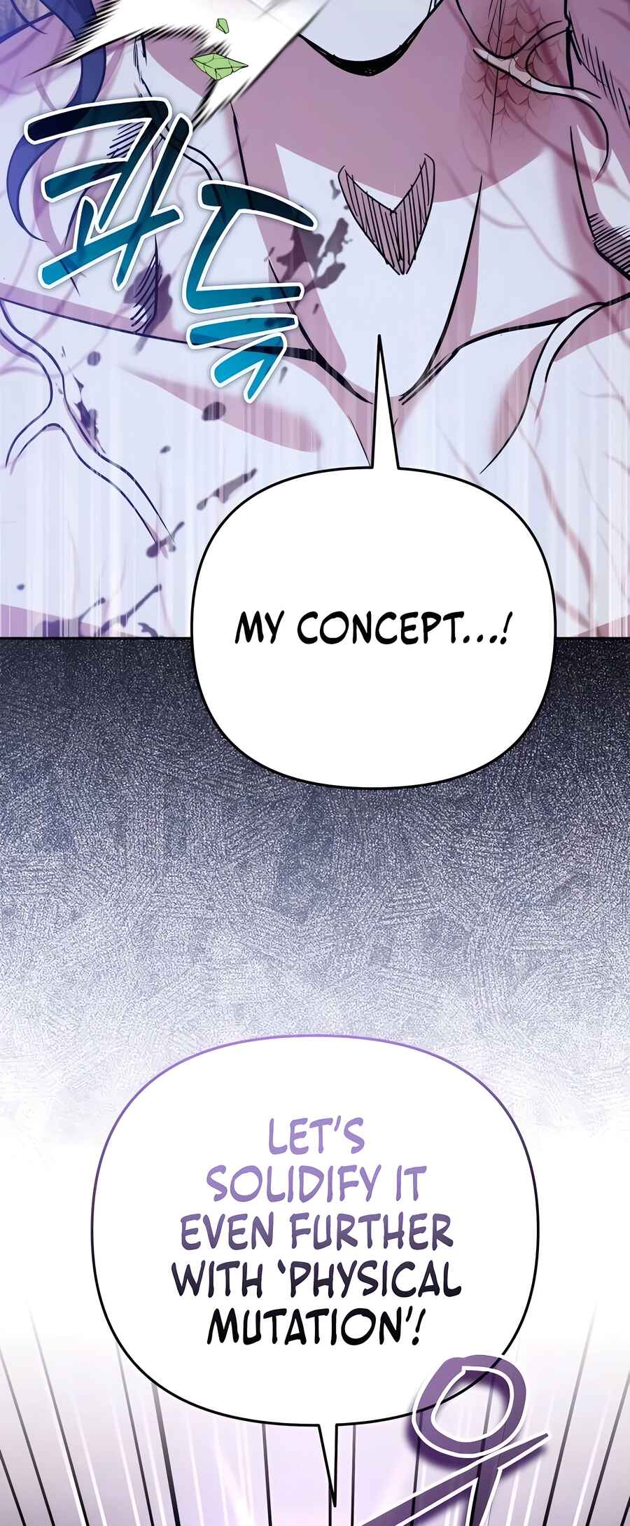 Nae Bunsin i Geomuri ga Doeeoganda Chapter 24 - Page 62