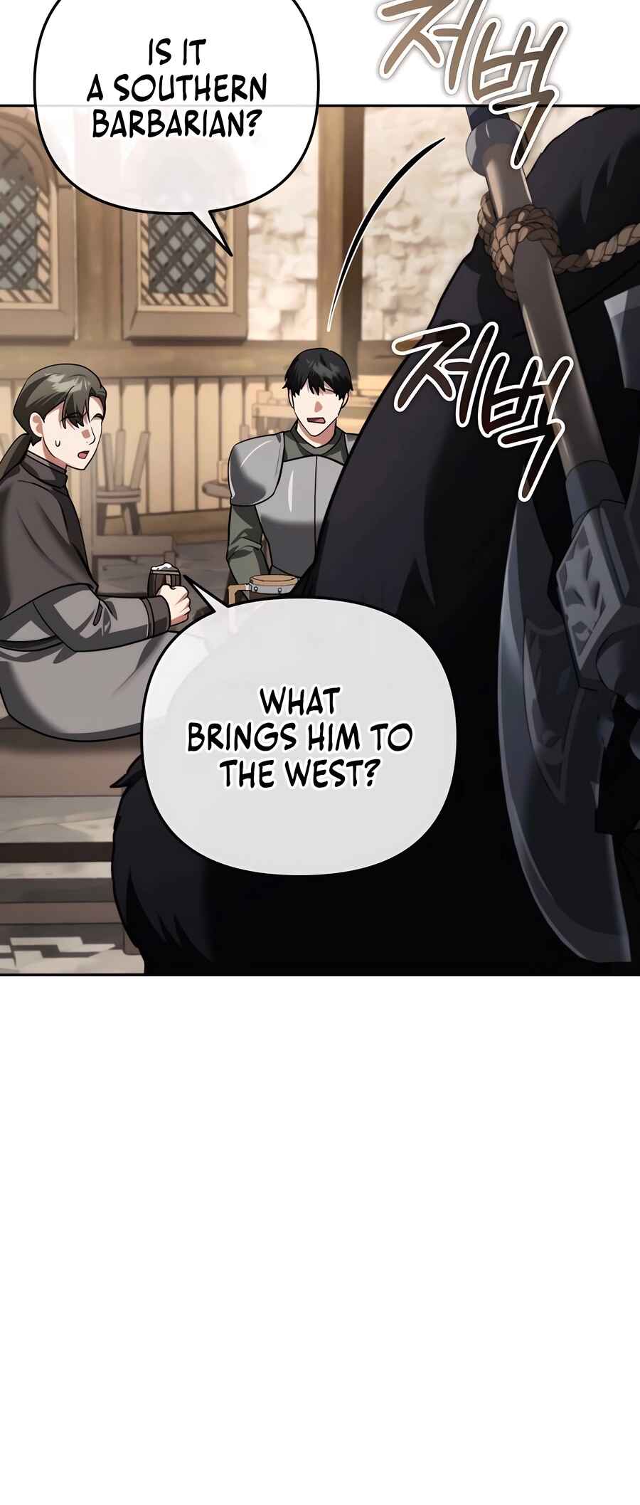 Nae Bunsin i Geomuri ga Doeeoganda Chapter 24 - Page 77