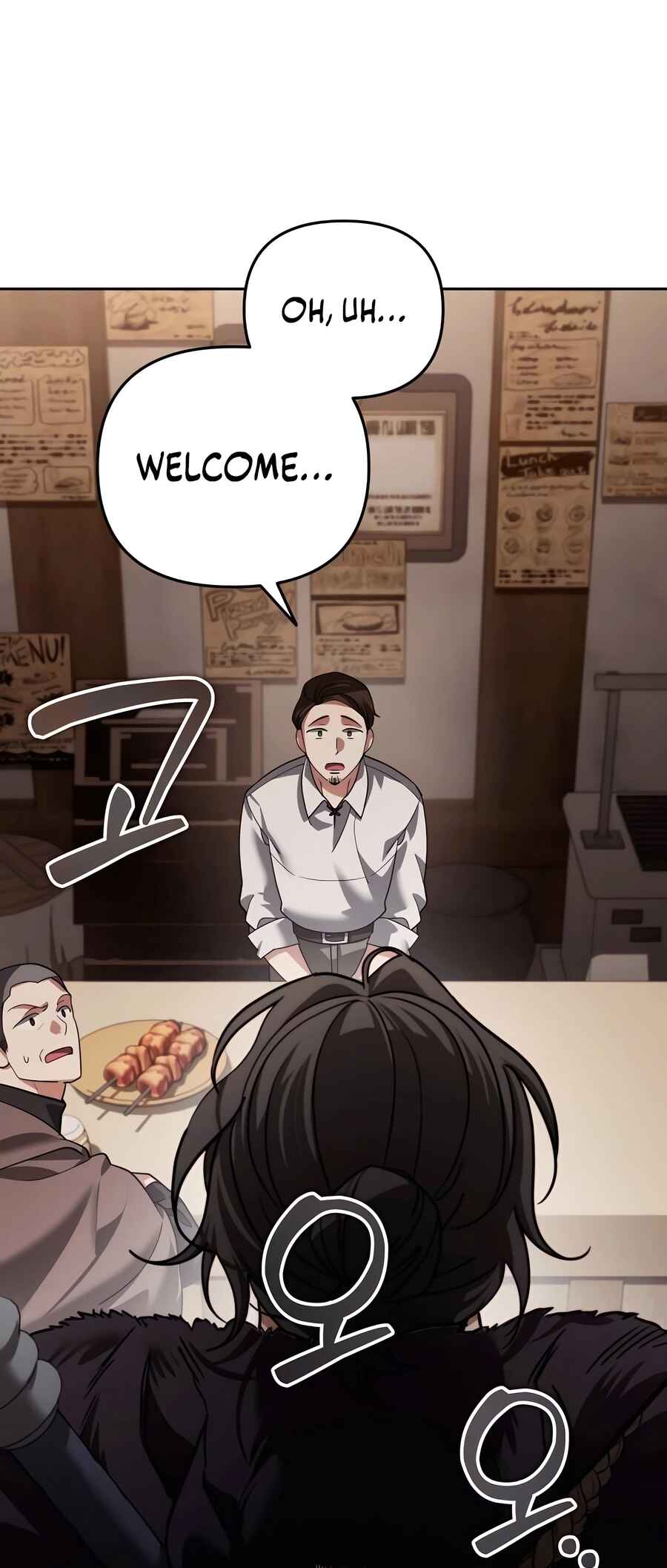 Nae Bunsin i Geomuri ga Doeeoganda Chapter 24 - Page 78