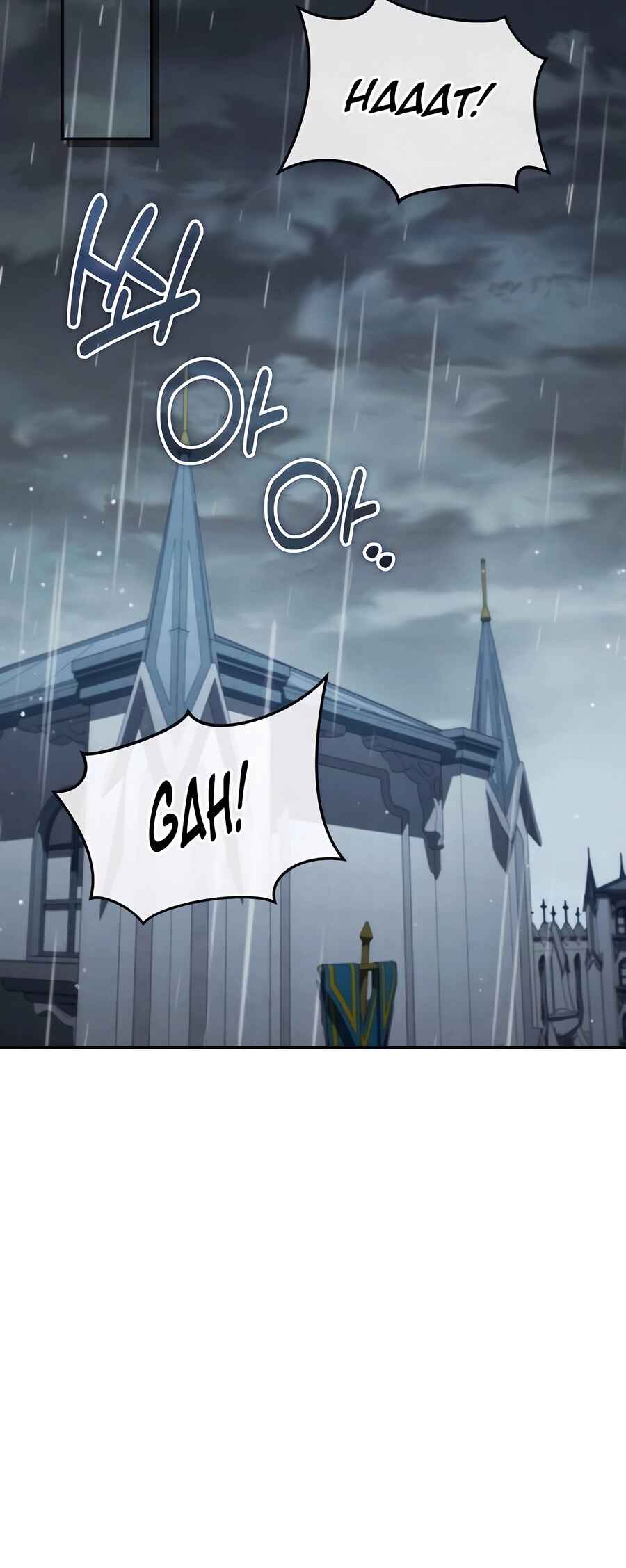 Nae Bunsin i Geomuri ga Doeeoganda Chapter 24 - Page 86