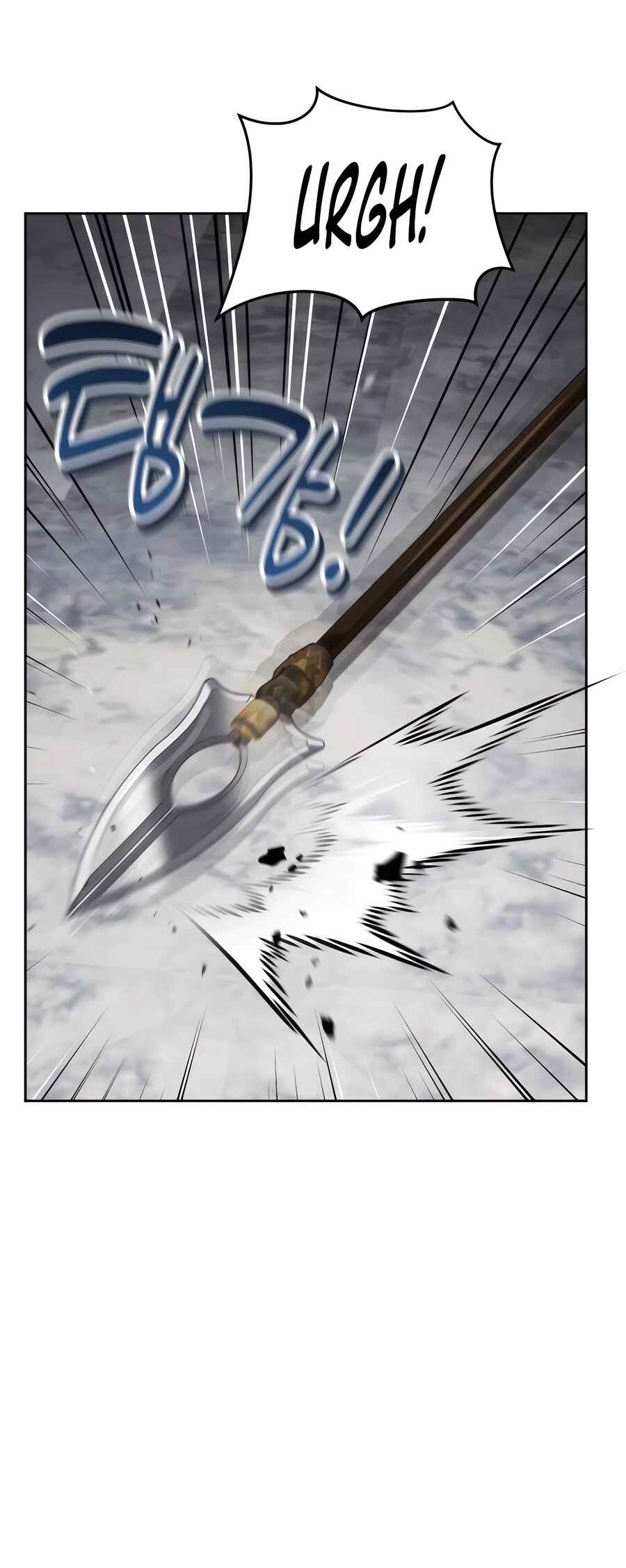 Nae Bunsin i Geomuri ga Doeeoganda Chapter 24 - Page 87