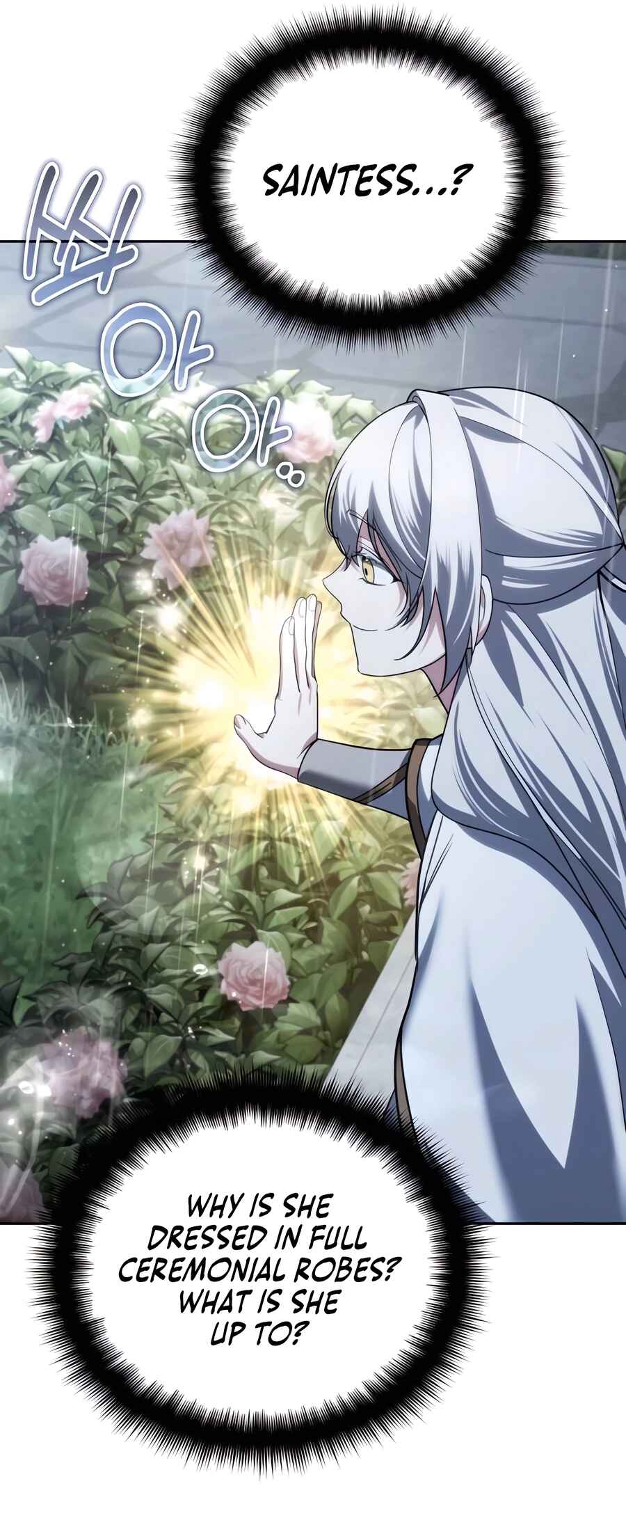 Nae Bunsin i Geomuri ga Doeeoganda Chapter 24 - Page 94