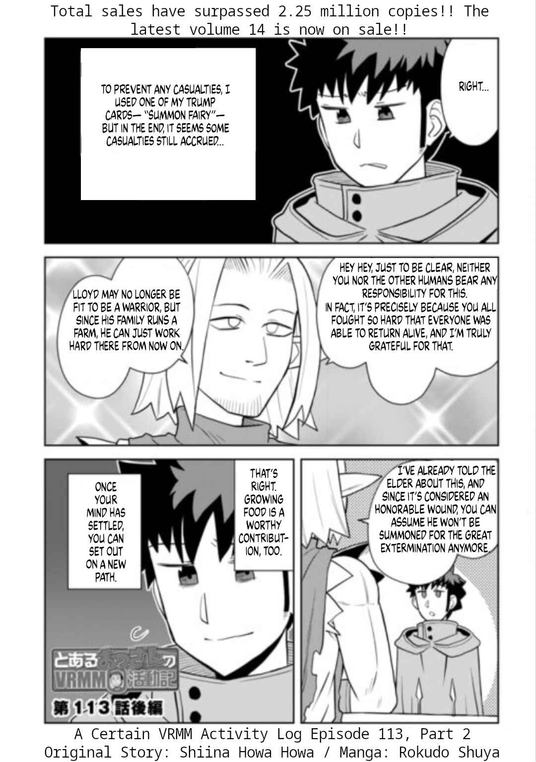 Toaru Ossan no VRMMO Katsudouki Chapter 113 - Page 12