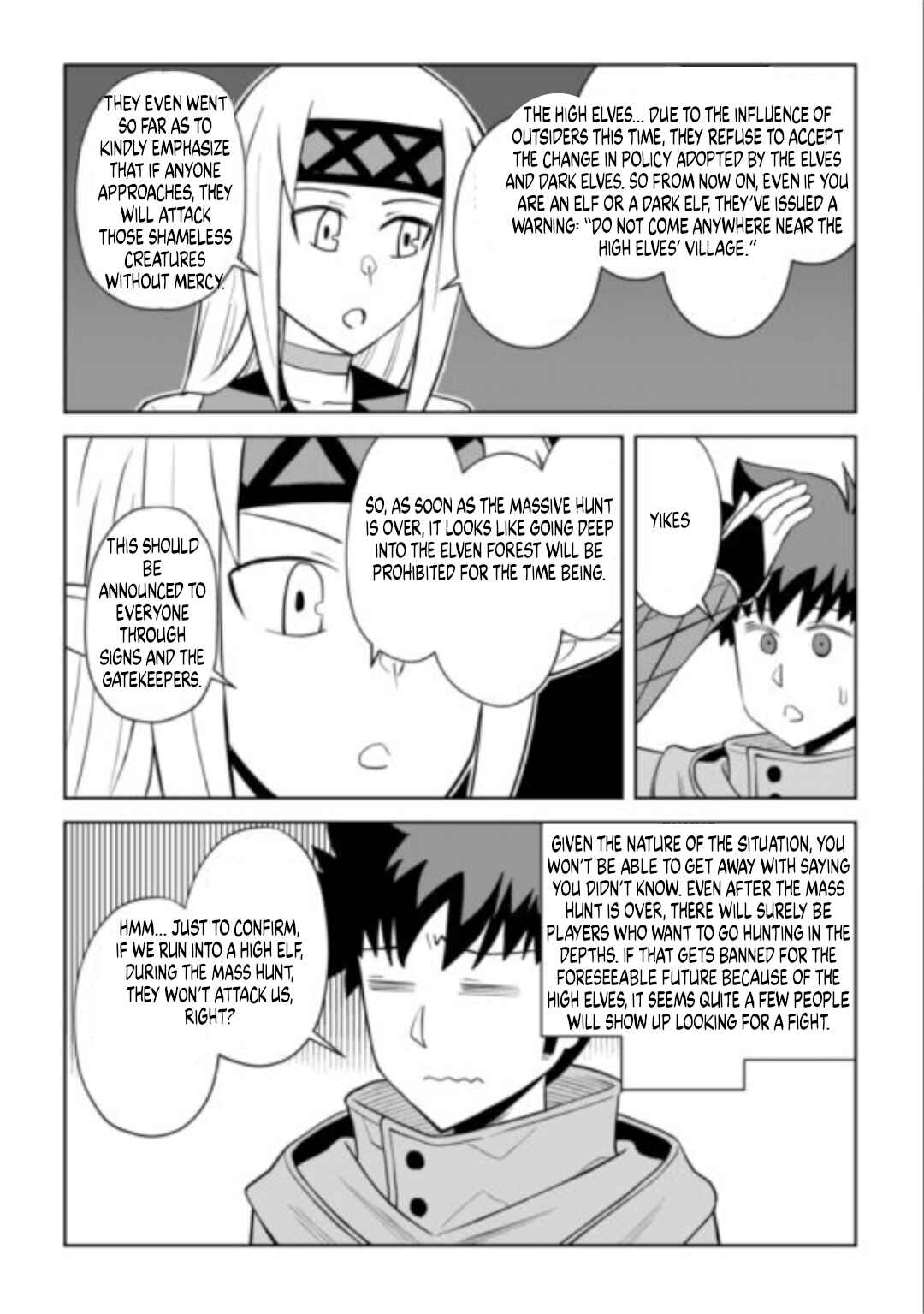 Toaru Ossan no VRMMO Katsudouki Chapter 113 - Page 16