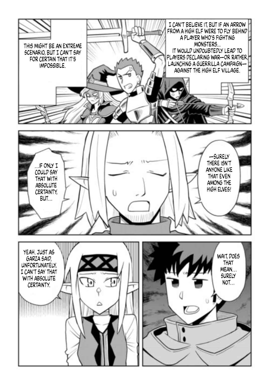 Toaru Ossan no VRMMO Katsudouki Chapter 113 - Page 17