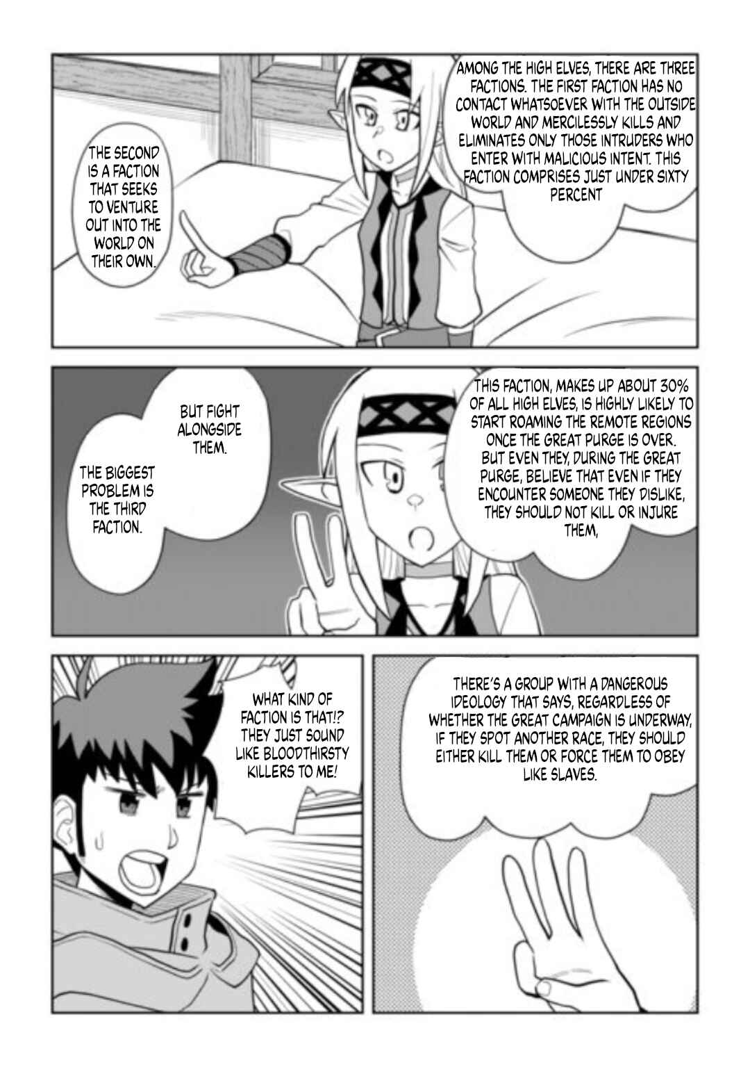 Toaru Ossan no VRMMO Katsudouki Chapter 113 - Page 18