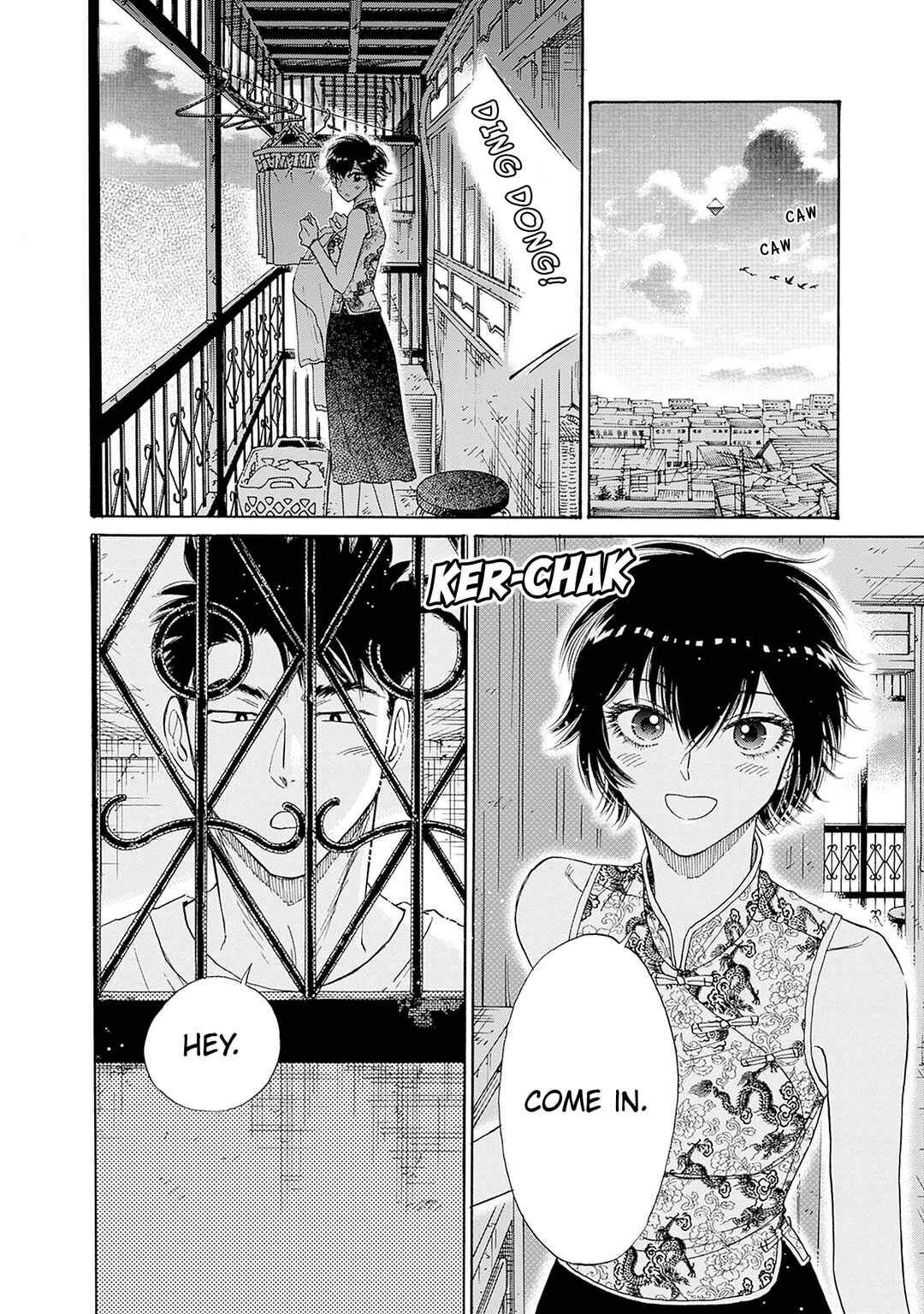 Kowloon Generic Romance Chapter 70 - Page 10