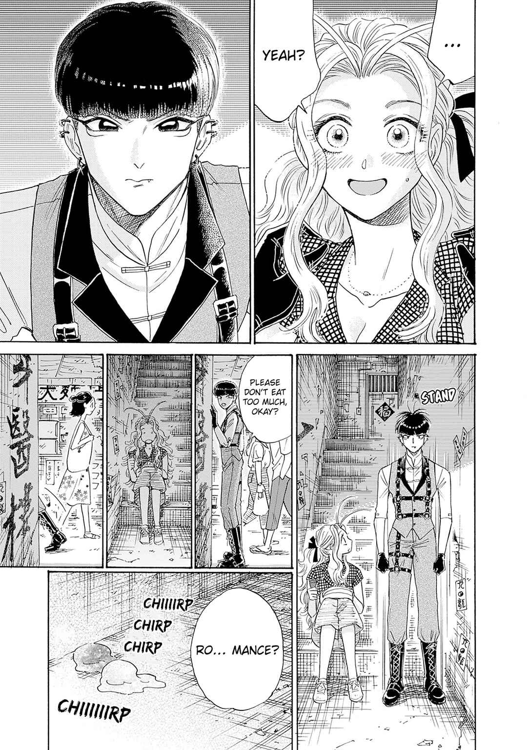 Kowloon Generic Romance Chapter 70 - Page 9