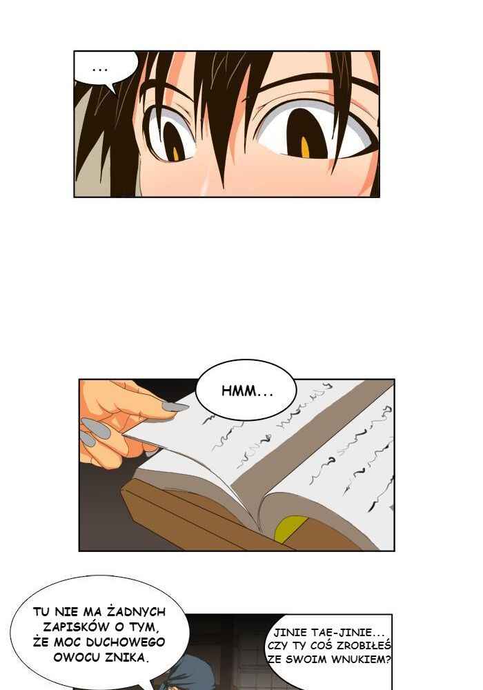 God of High School Chapter 23 - Page 21