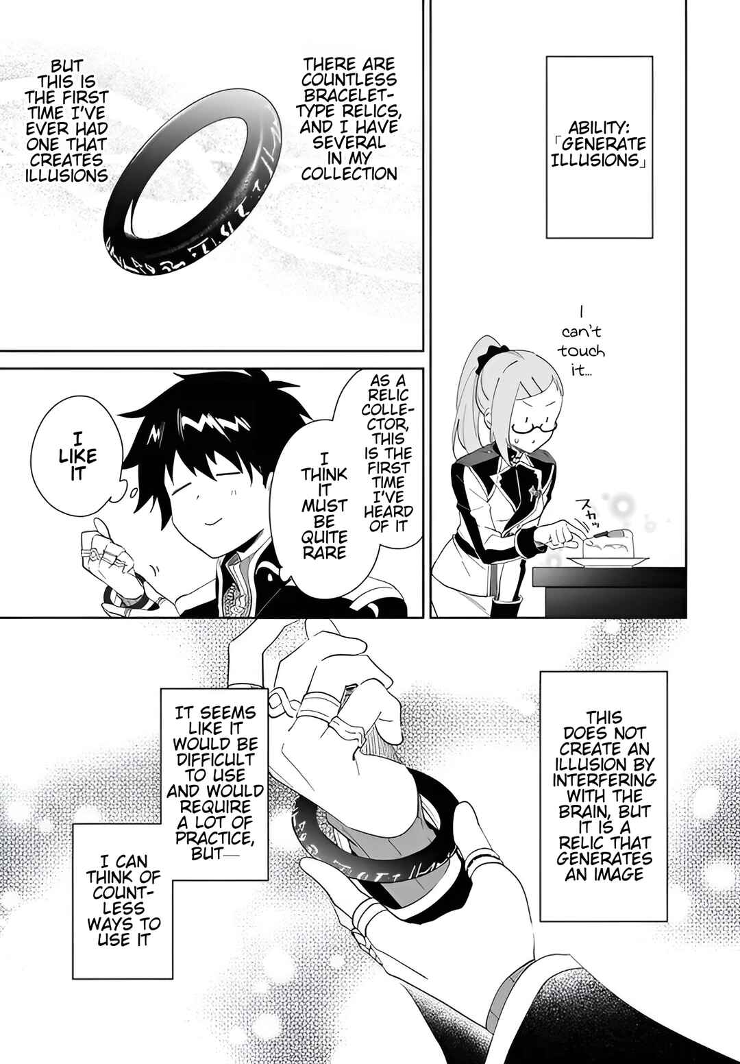 Nageki no Bourei wa Intai Shitai ~Saijaku Hunter ni Yoru Saikyou Party Ikuseijutsu~ Chapter 59.1 - Page 12