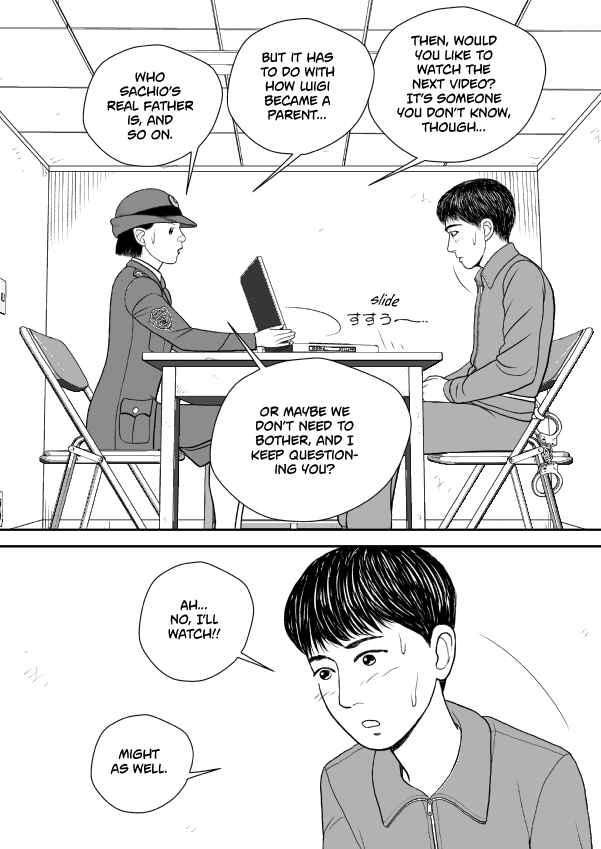 Paperakyu Chapter 73 - Page 24