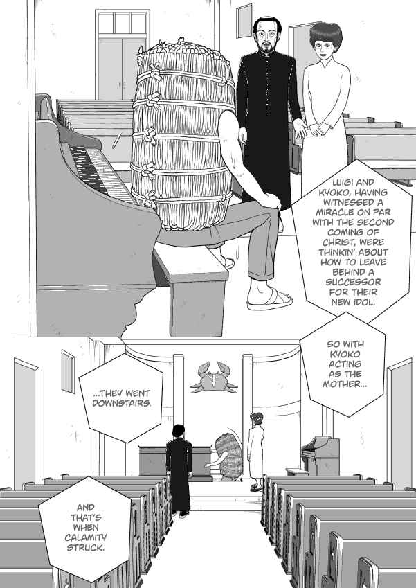 Paperakyu Chapter 73 - Page 30