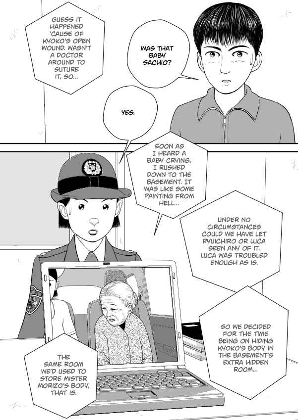 Paperakyu Chapter 73 - Page 32