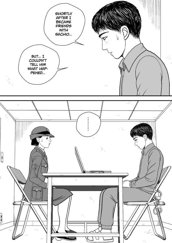 Paperakyu Chapter 73 - Page 40