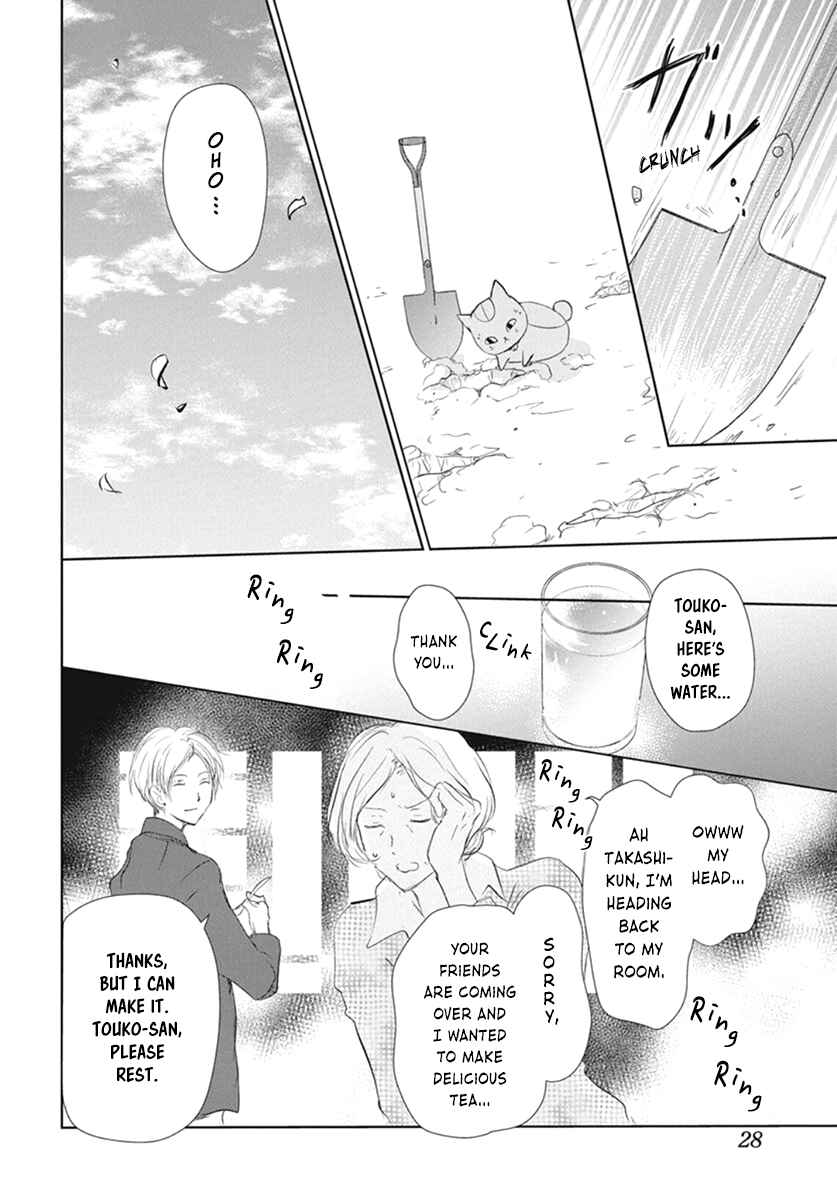 Natsume Yuujinchou Chapter 109 - Page 18