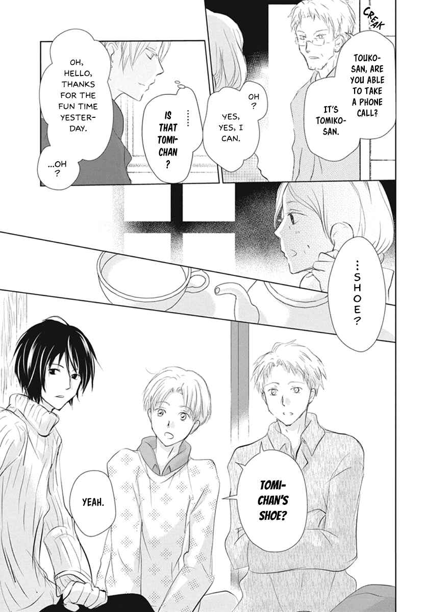 Natsume Yuujinchou Chapter 109 - Page 19