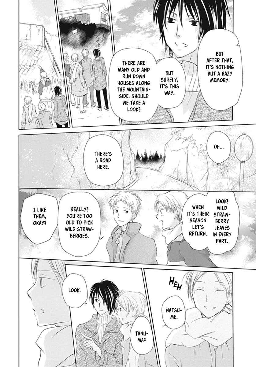 Natsume Yuujinchou Chapter 109 - Page 22