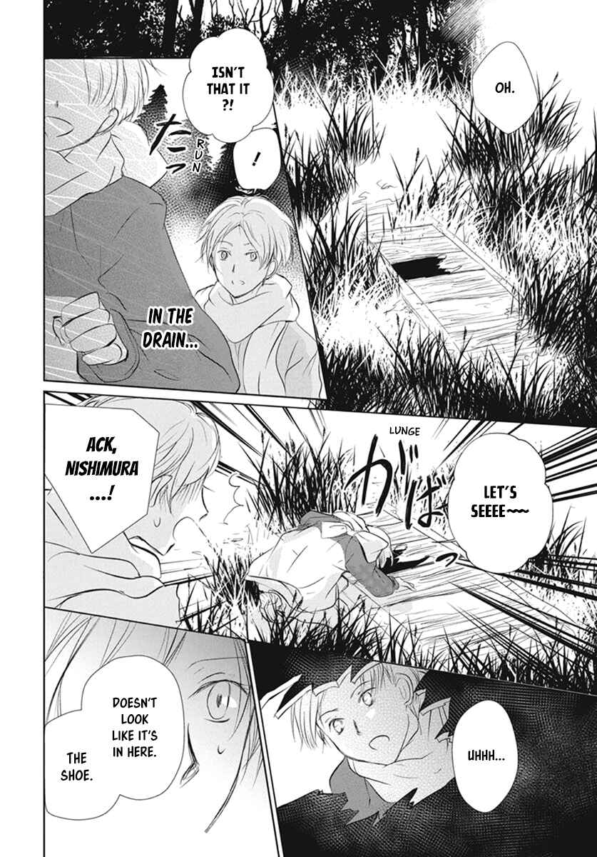 Natsume Yuujinchou Chapter 109 - Page 26