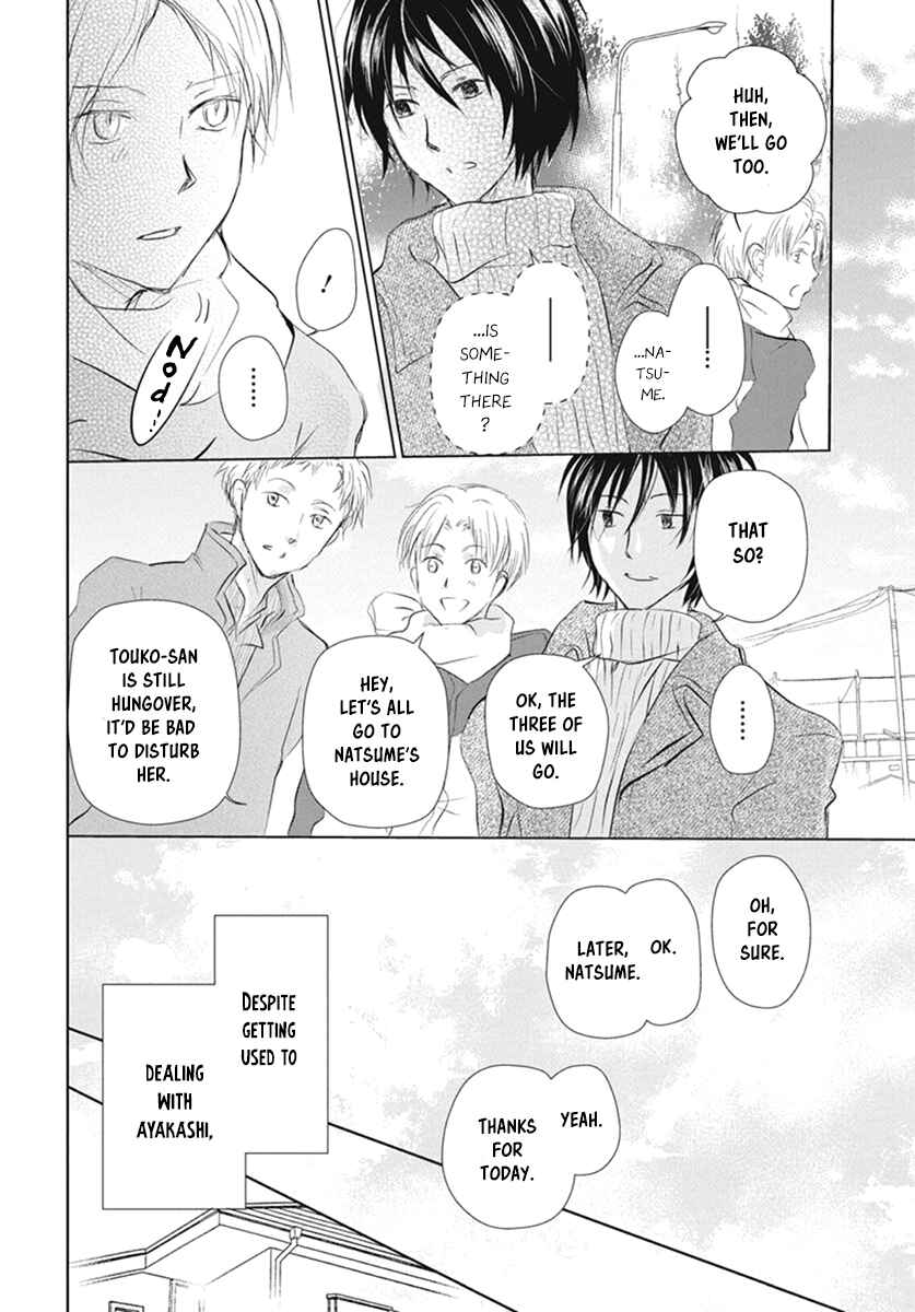 Natsume Yuujinchou Chapter 109 - Page 32